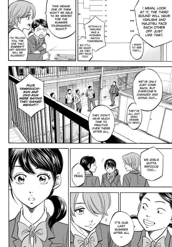 Daiya no A - Act II Chapter 10 6